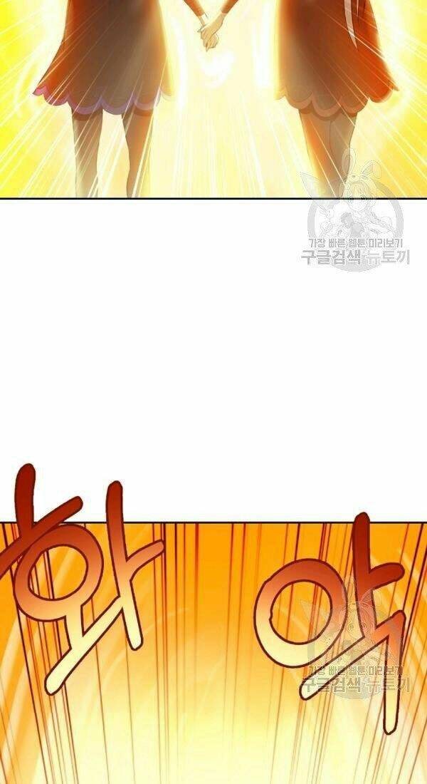 Lãng Tiên Kỳ Đàm: Chapter 36