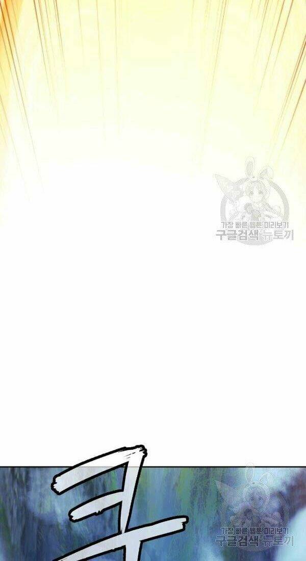 Lãng Tiên Kỳ Đàm: Chapter 36