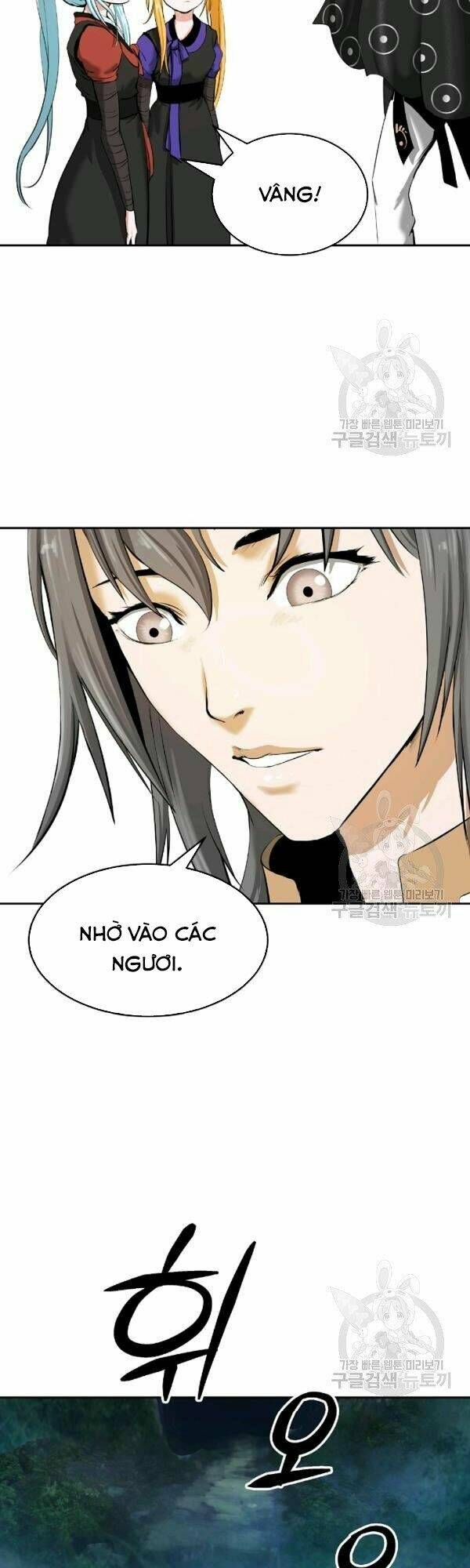 Lãng Tiên Kỳ Đàm: Chapter 36
