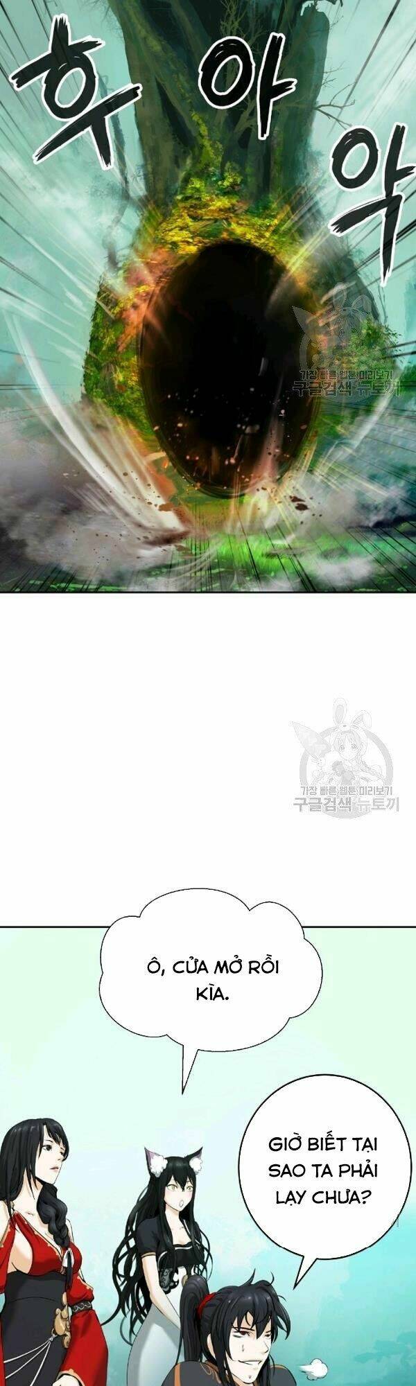 Lãng Tiên Kỳ Đàm: Chapter 36