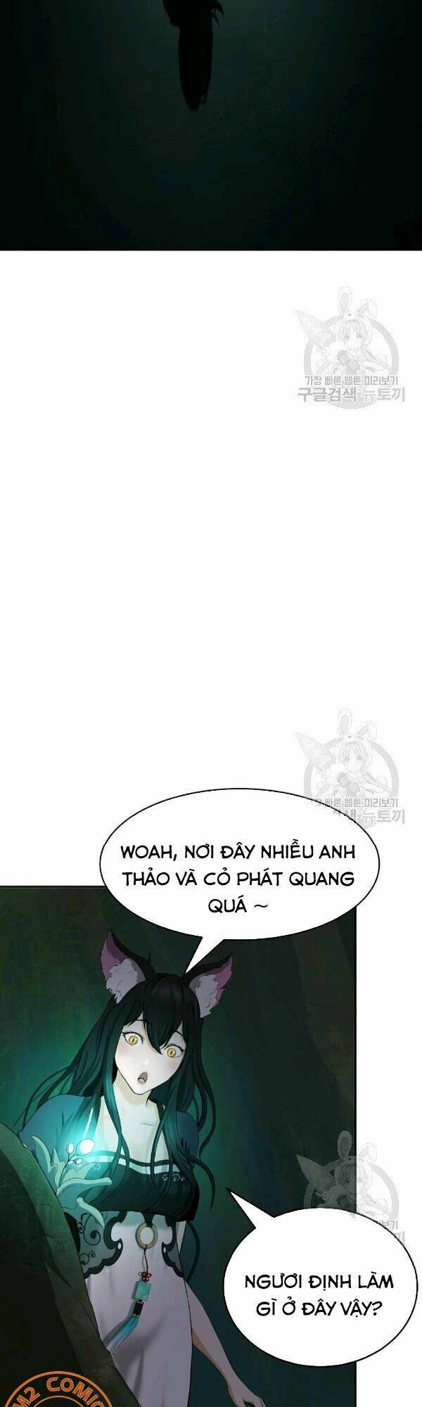 Lãng Tiên Kỳ Đàm: Chapter 36