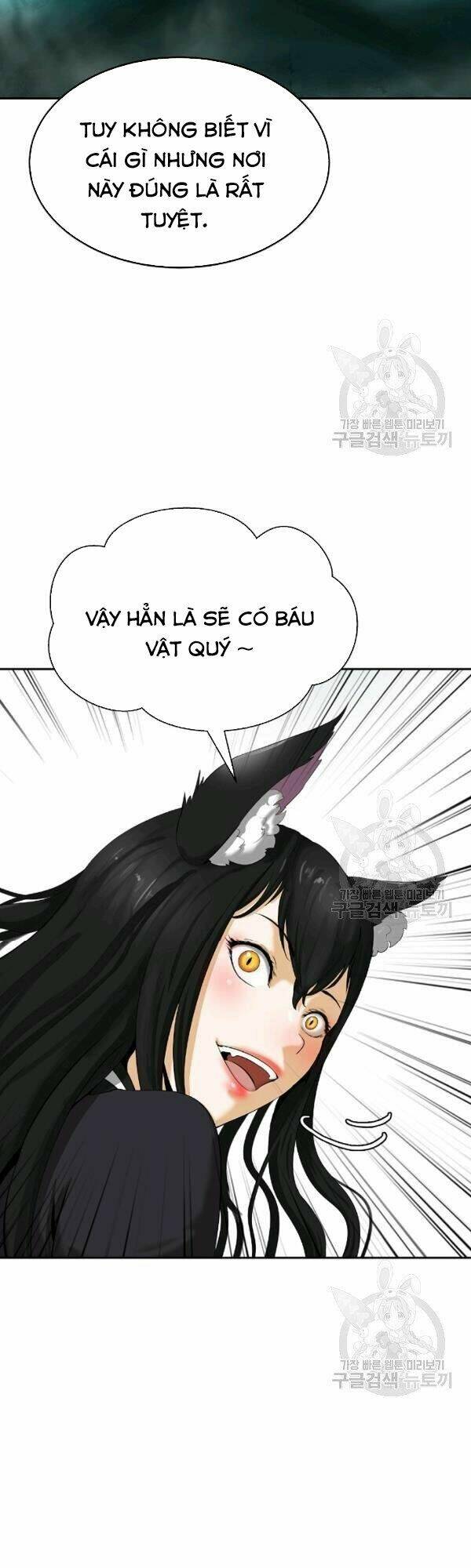 Lãng Tiên Kỳ Đàm: Chapter 36