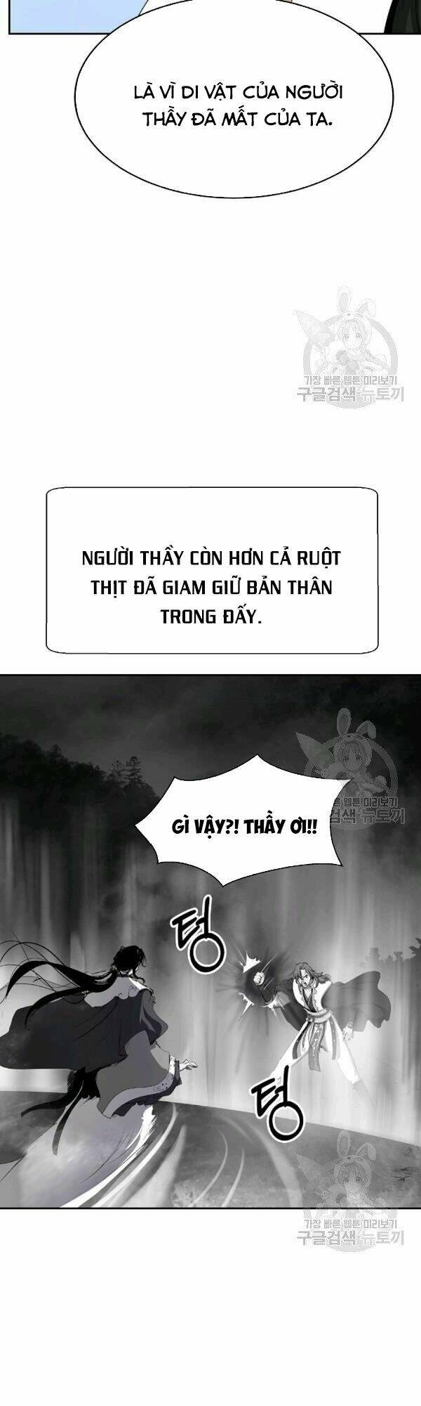 Lãng Tiên Kỳ Đàm: Chapter 36