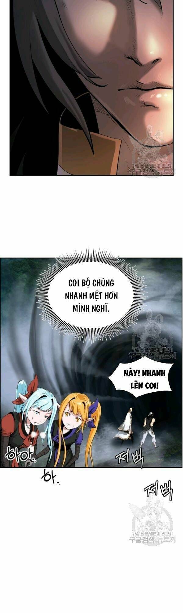 Lãng Tiên Kỳ Đàm: Chapter 37