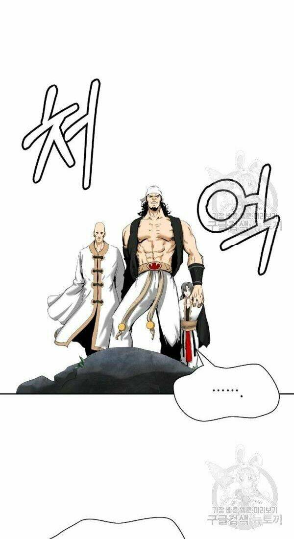 Lãng Tiên Kỳ Đàm: Chapter 37