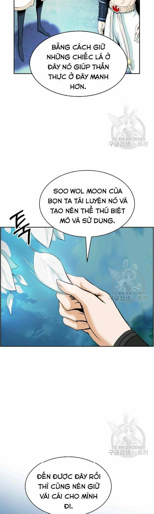Lãng Tiên Kỳ Đàm: Chapter 37