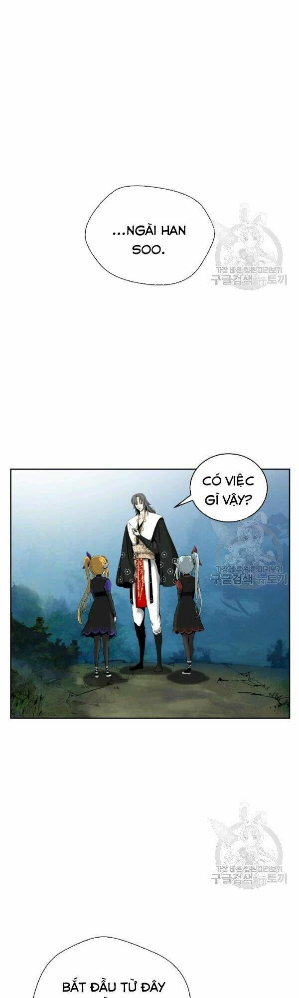 Lãng Tiên Kỳ Đàm: Chapter 37