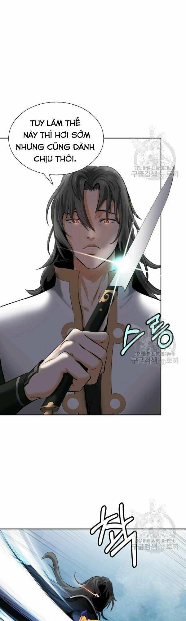 Lãng Tiên Kỳ Đàm: Chapter 37
