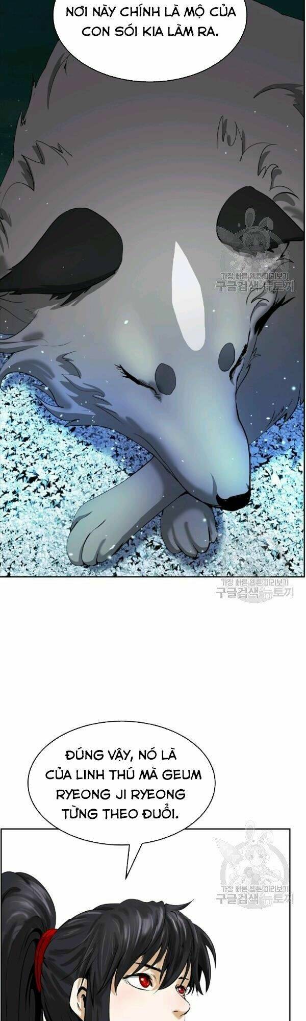 Lãng Tiên Kỳ Đàm: Chapter 37