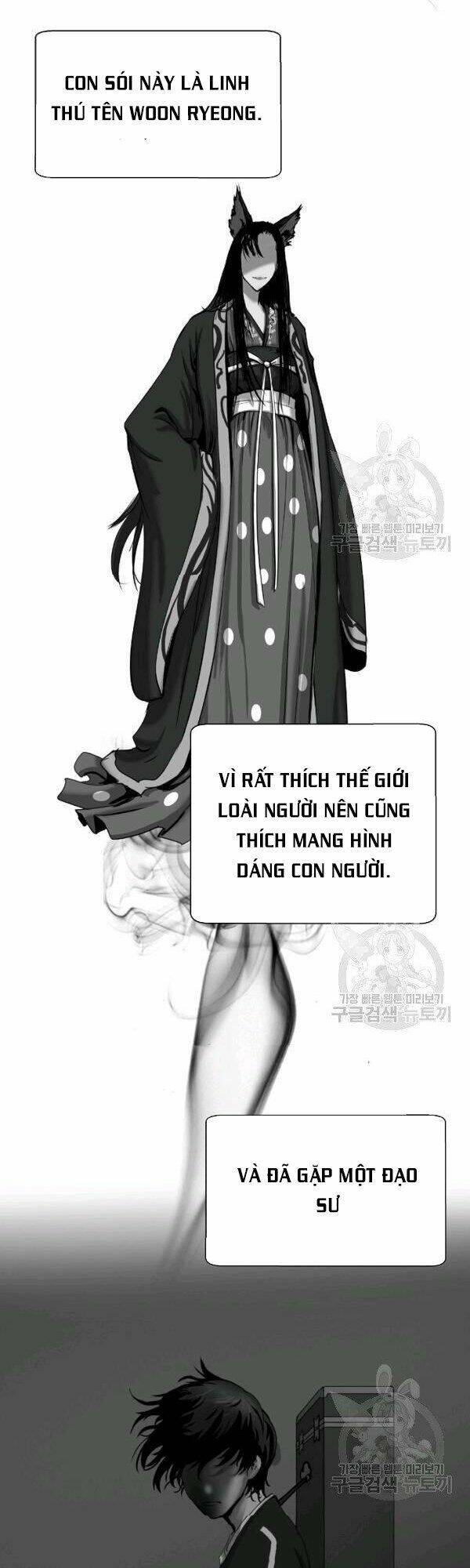 Lãng Tiên Kỳ Đàm: Chapter 37