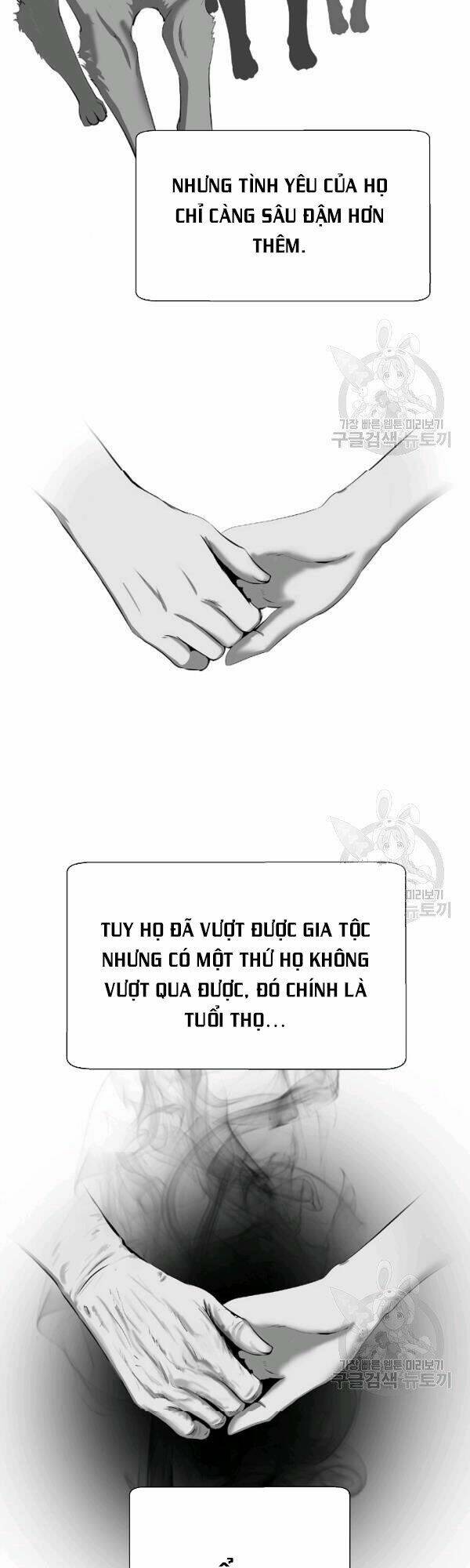 Lãng Tiên Kỳ Đàm: Chapter 37