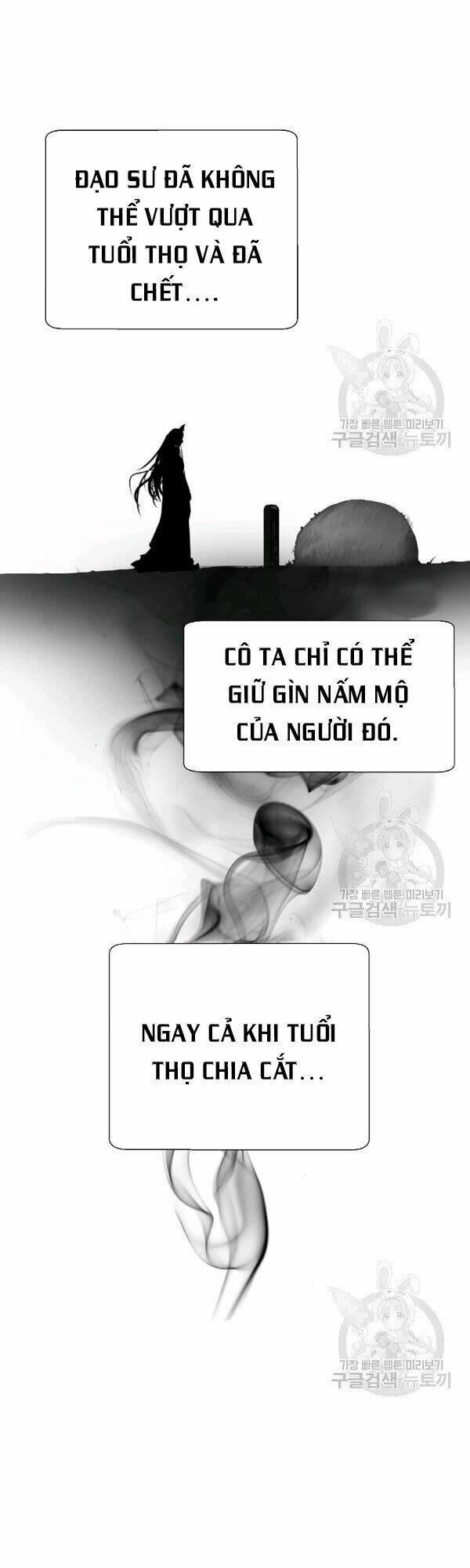 Lãng Tiên Kỳ Đàm: Chapter 37