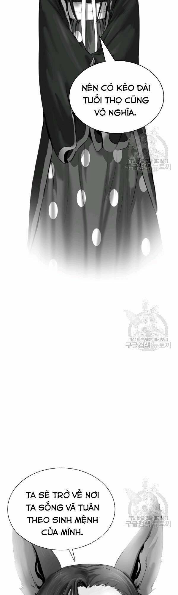 Lãng Tiên Kỳ Đàm: Chapter 37