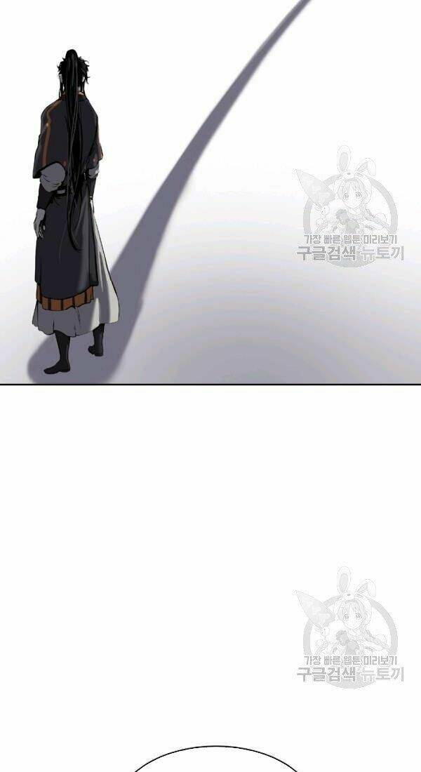Lãng Tiên Kỳ Đàm: Chapter 37