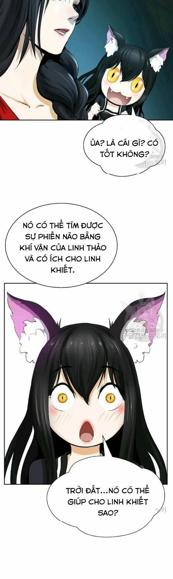 Lãng Tiên Kỳ Đàm: Chapter 37