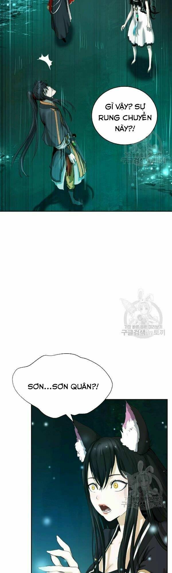 Lãng Tiên Kỳ Đàm: Chapter 37