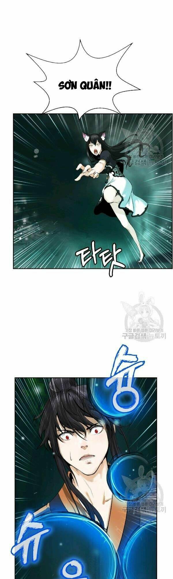 Lãng Tiên Kỳ Đàm: Chapter 37