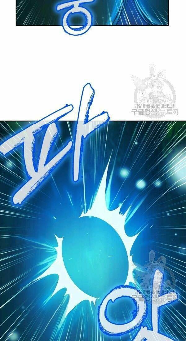 Lãng Tiên Kỳ Đàm: Chapter 37