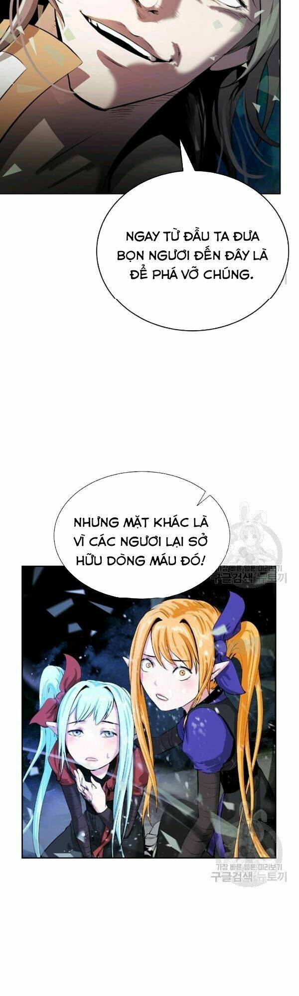 Lãng Tiên Kỳ Đàm: Chapter 38