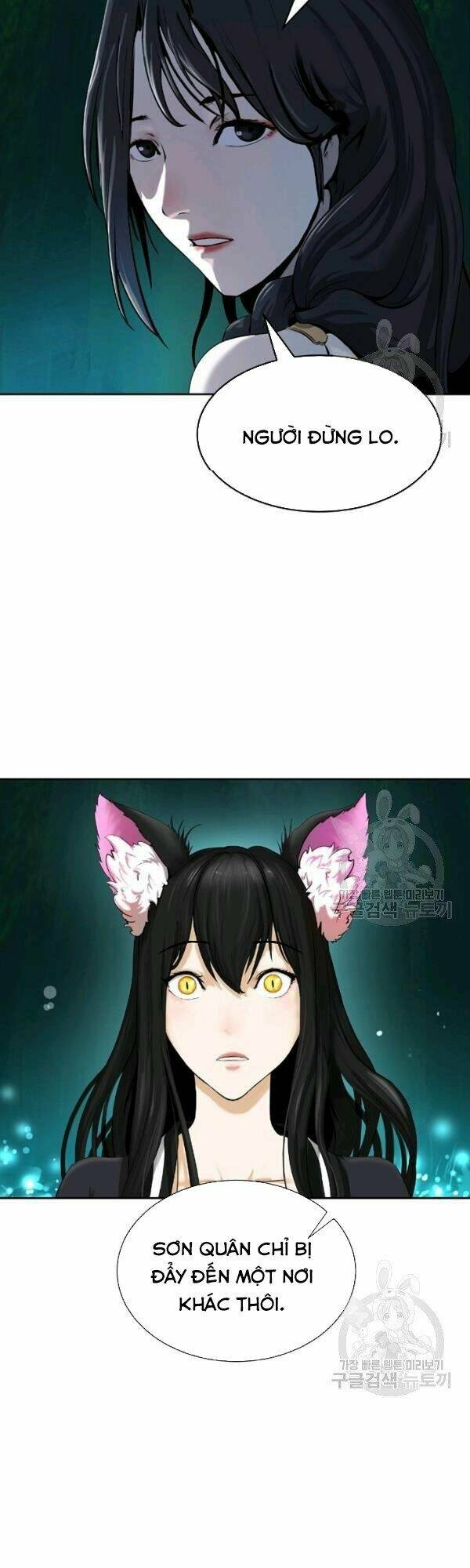 Lãng Tiên Kỳ Đàm: Chapter 38