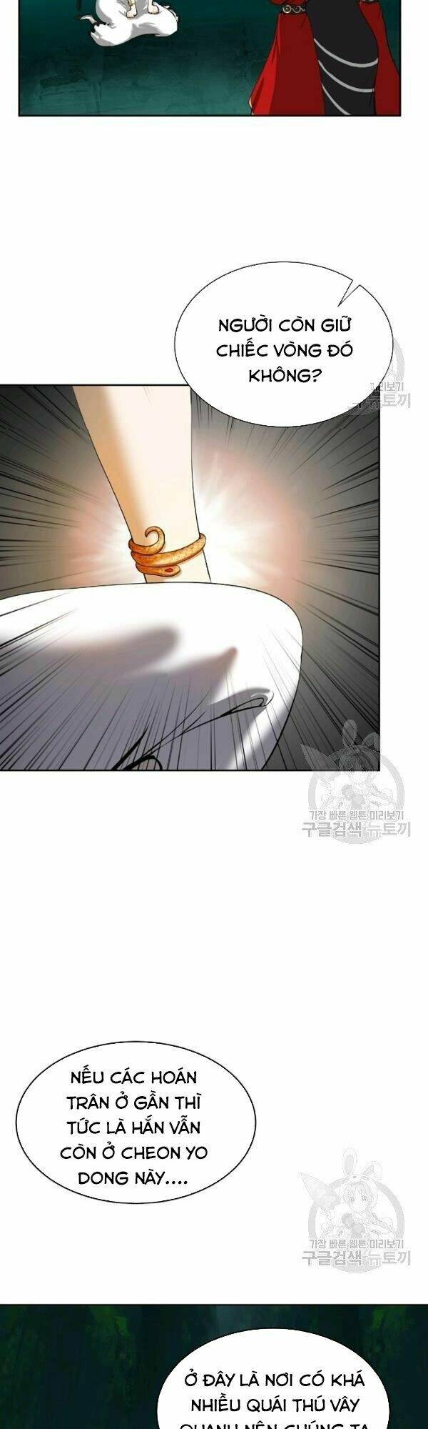 Lãng Tiên Kỳ Đàm: Chapter 38