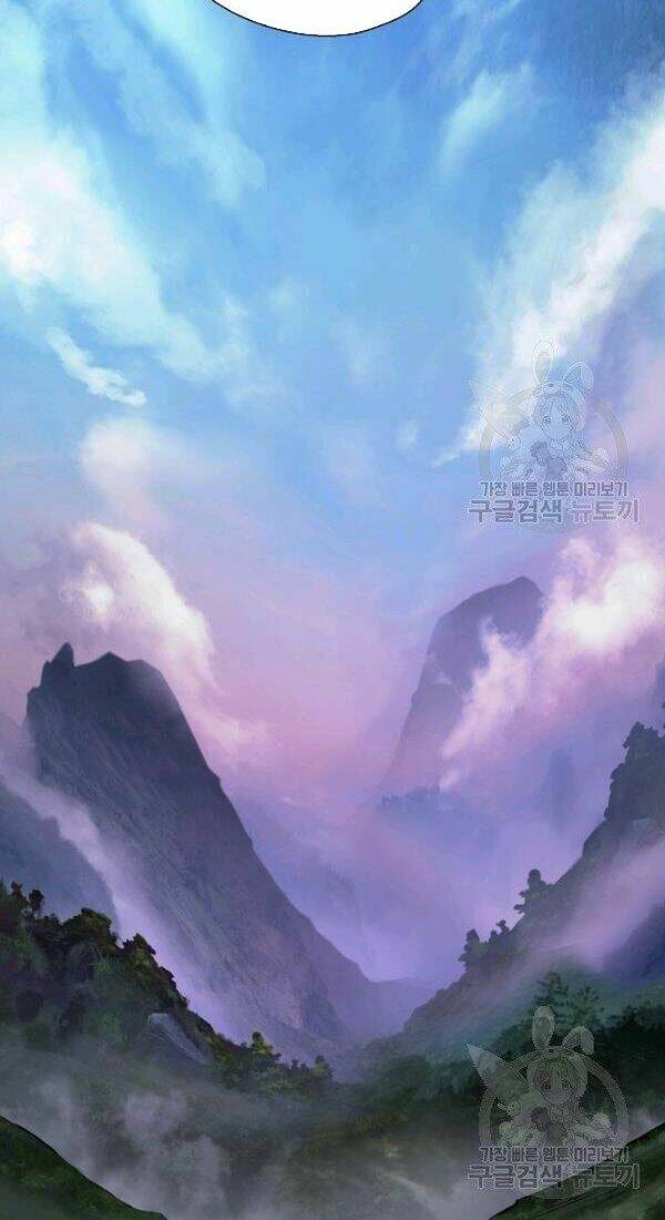 Lãng Tiên Kỳ Đàm: Chapter 38
