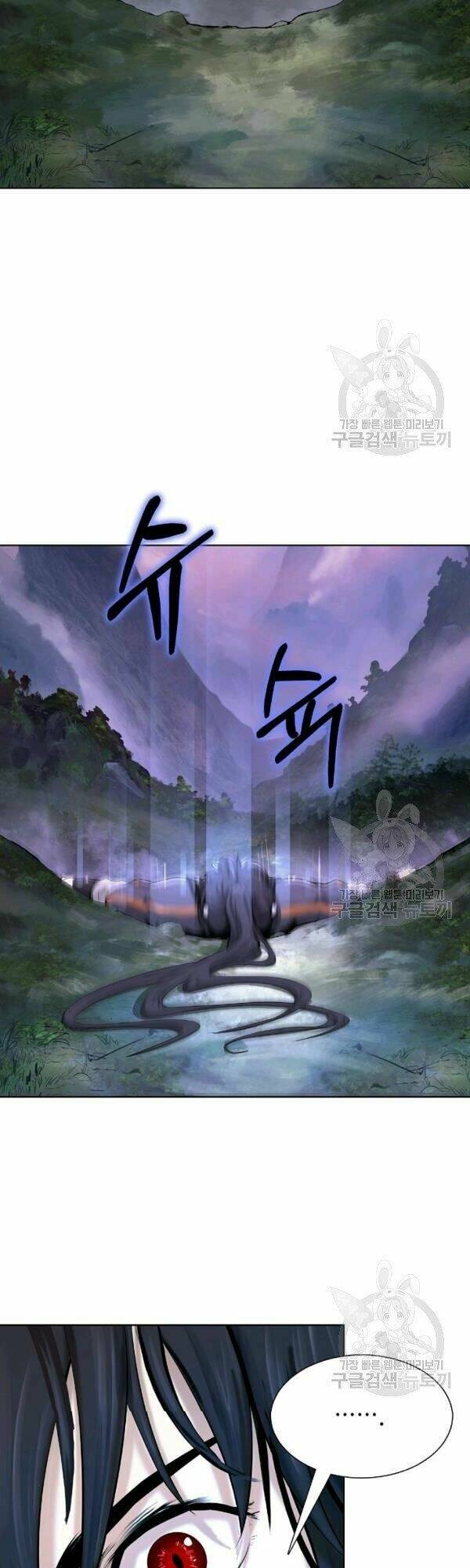 Lãng Tiên Kỳ Đàm: Chapter 38