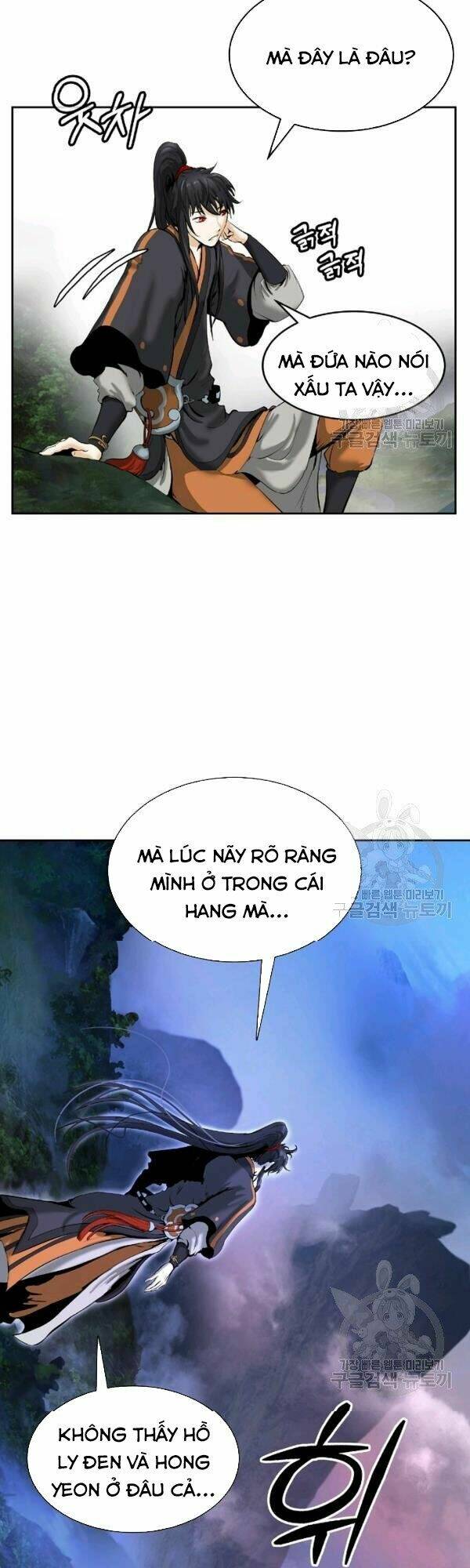 Lãng Tiên Kỳ Đàm: Chapter 38