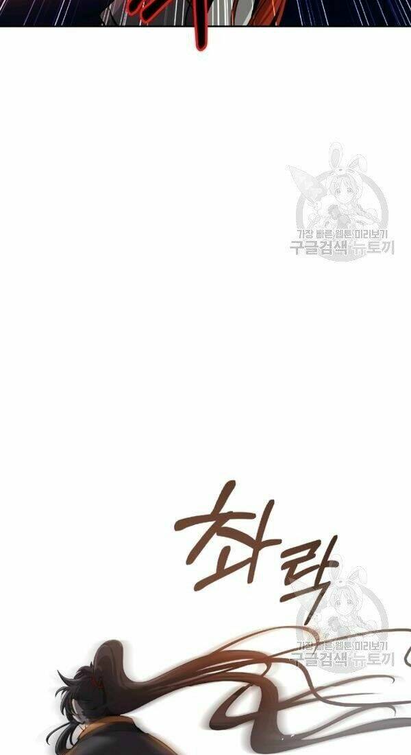 Lãng Tiên Kỳ Đàm: Chapter 38