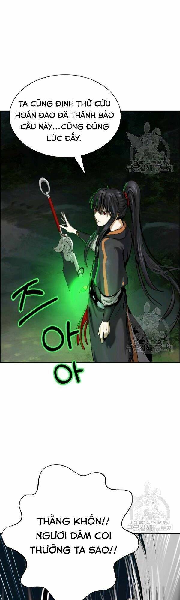 Lãng Tiên Kỳ Đàm: Chapter 38