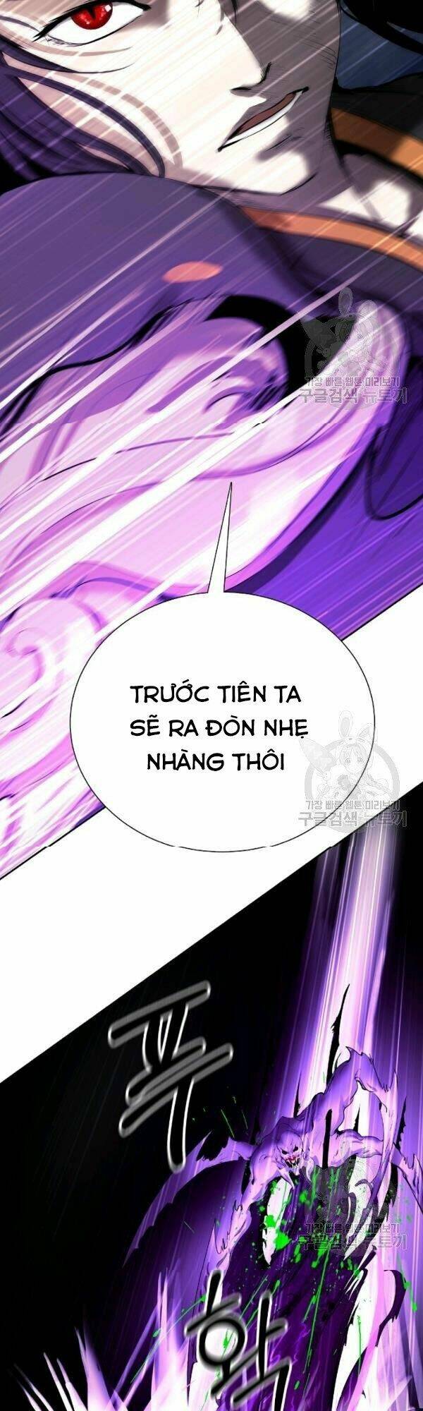 Lãng Tiên Kỳ Đàm: Chapter 38