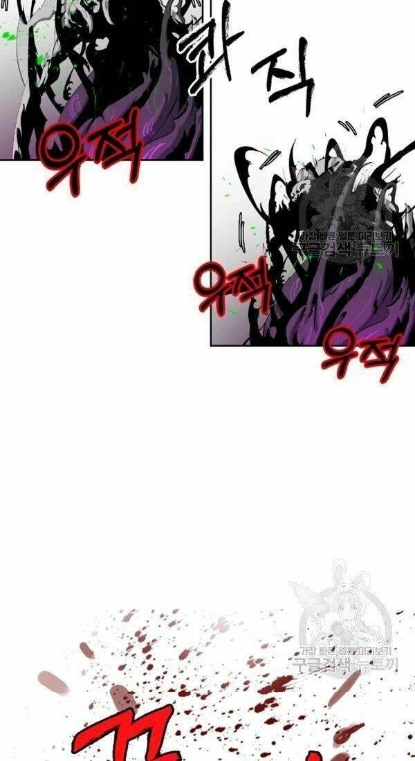 Lãng Tiên Kỳ Đàm: Chapter 38