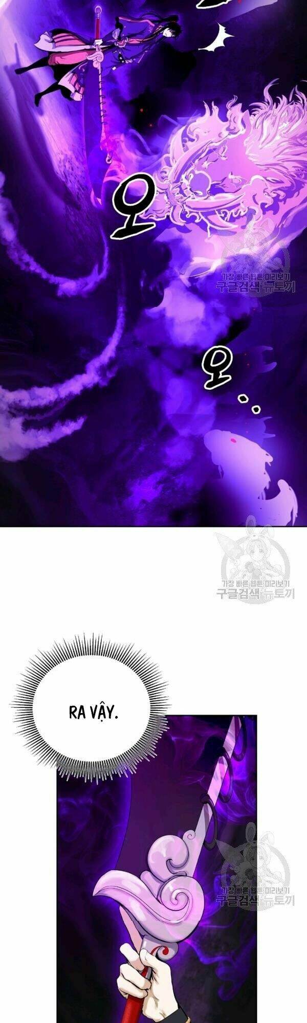 Lãng Tiên Kỳ Đàm: Chapter 38