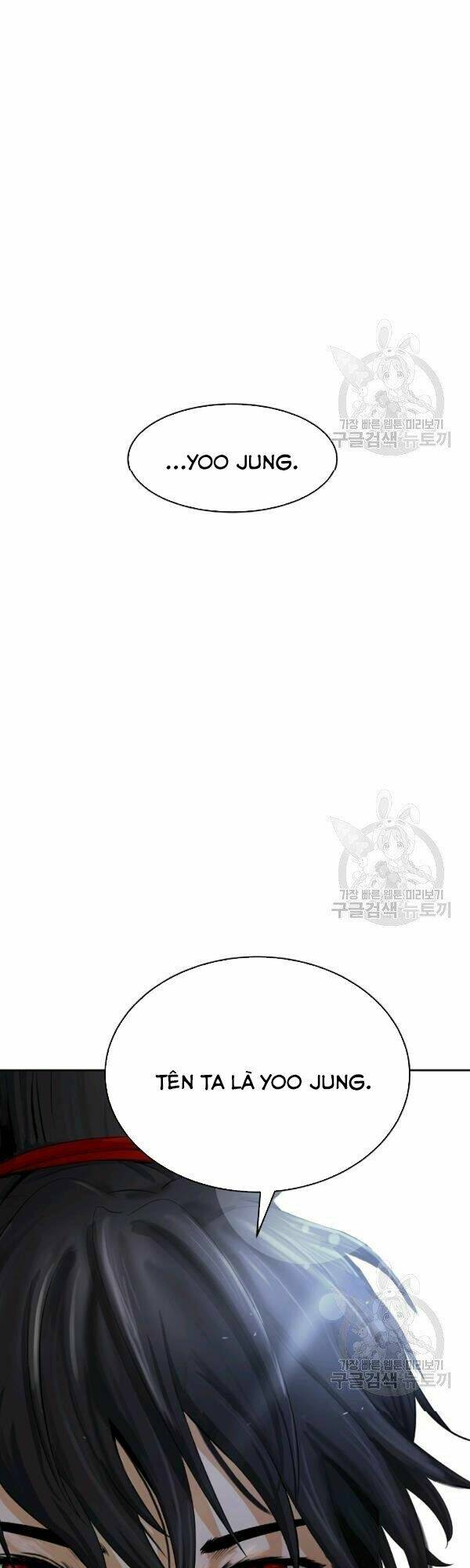 Lãng Tiên Kỳ Đàm: Chapter 39