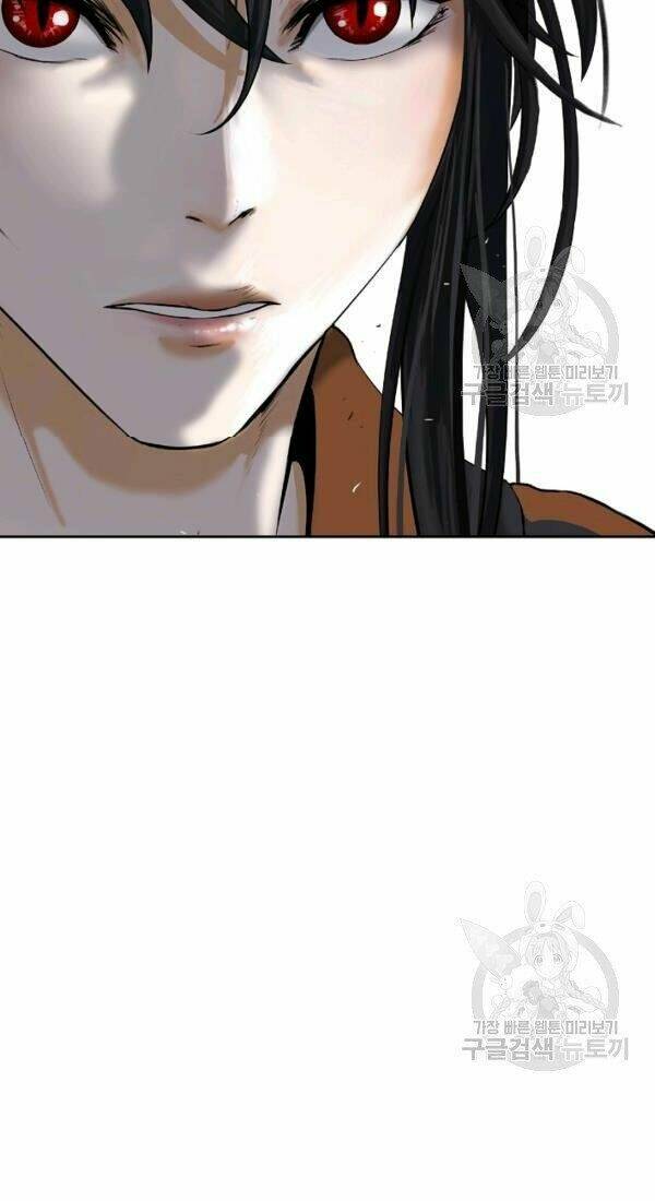 Lãng Tiên Kỳ Đàm: Chapter 39