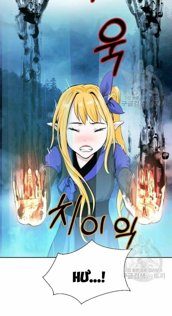 Lãng Tiên Kỳ Đàm: Chapter 39