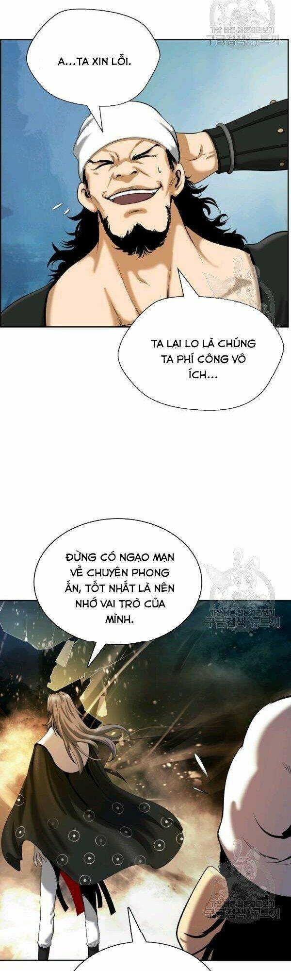 Lãng Tiên Kỳ Đàm: Chapter 39