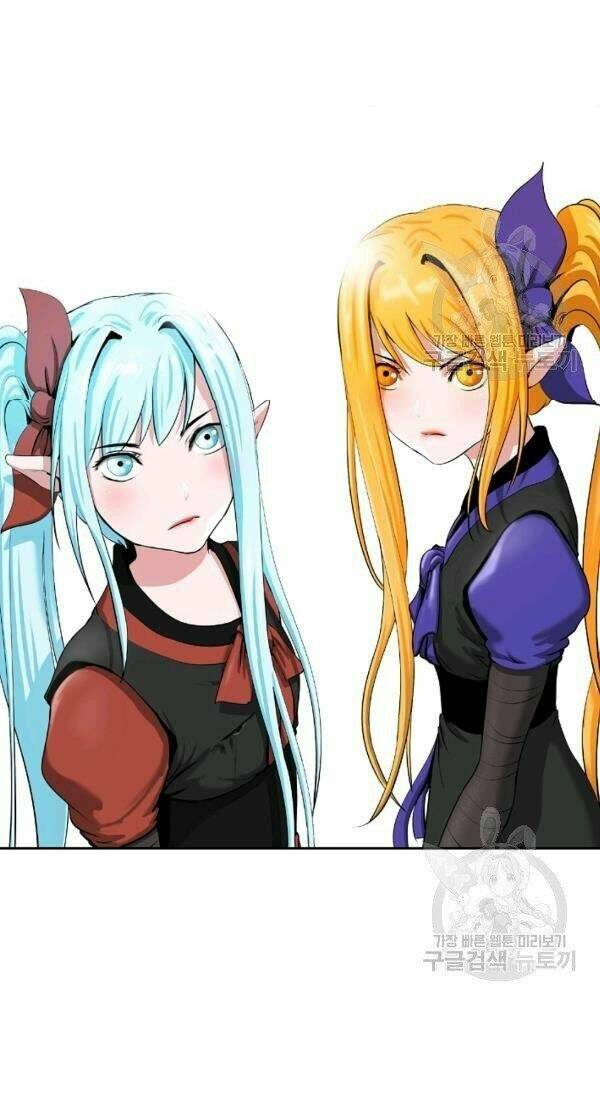 Lãng Tiên Kỳ Đàm: Chapter 39