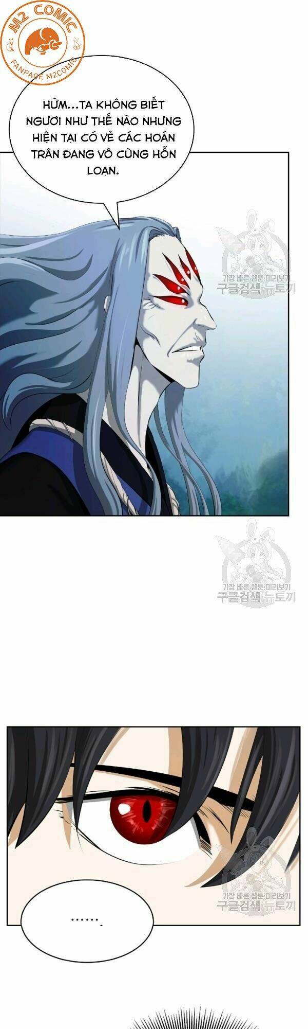 Lãng Tiên Kỳ Đàm: Chapter 39