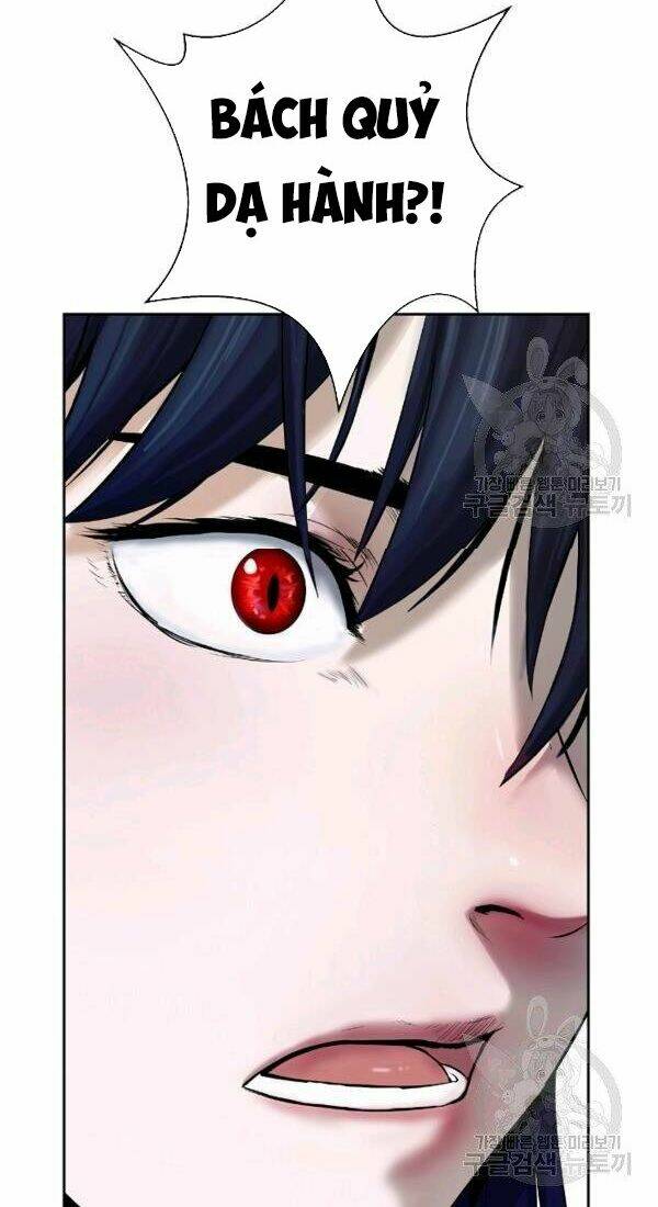 Lãng Tiên Kỳ Đàm: Chapter 39