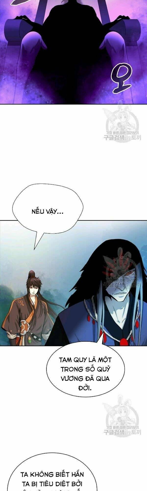 Lãng Tiên Kỳ Đàm: Chapter 39