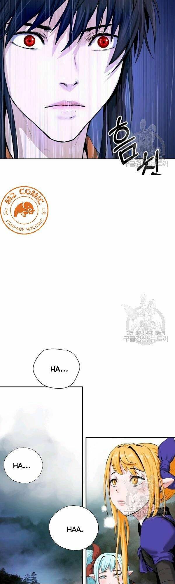 Lãng Tiên Kỳ Đàm: Chapter 39