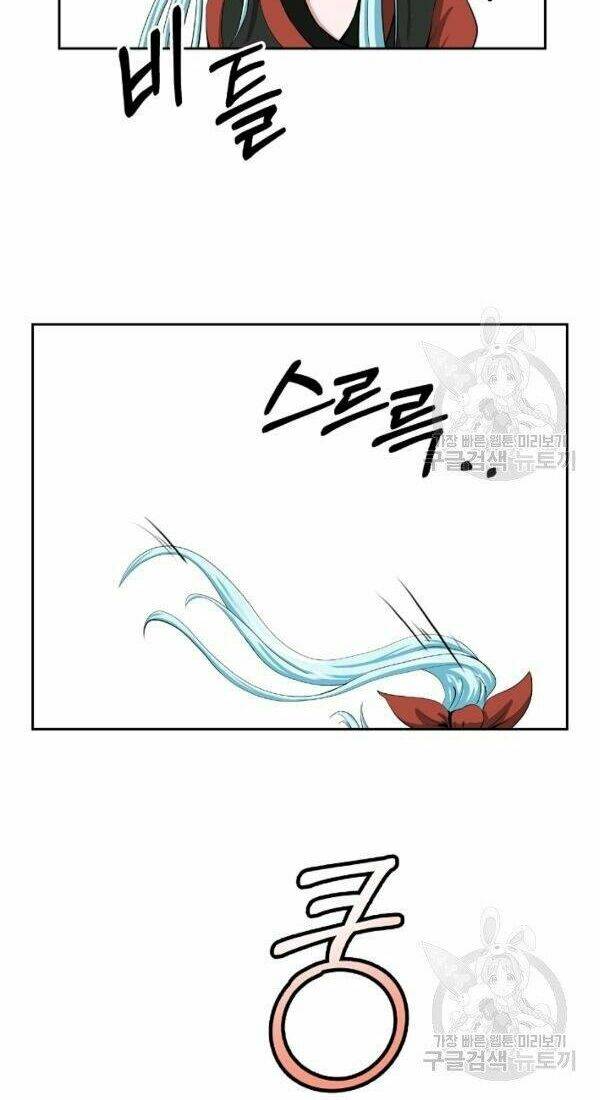 Lãng Tiên Kỳ Đàm: Chapter 39