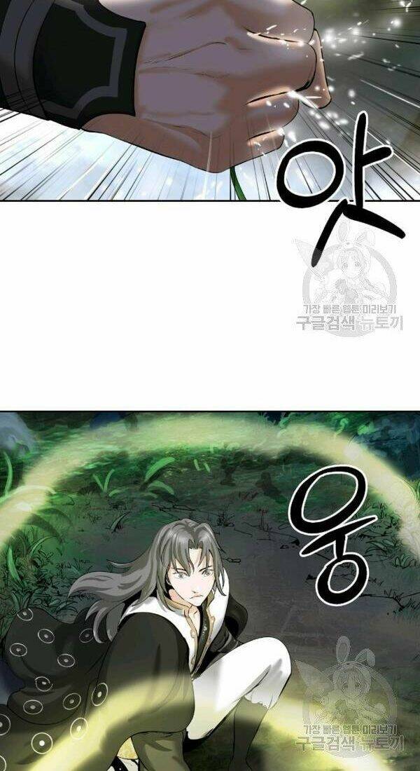 Lãng Tiên Kỳ Đàm: Chapter 39