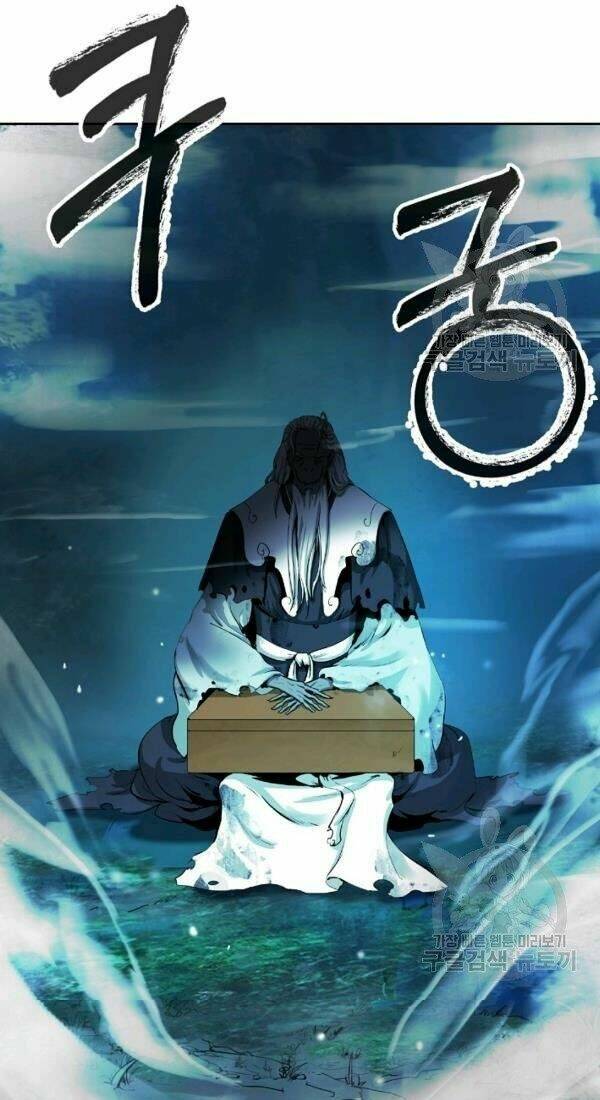 Lãng Tiên Kỳ Đàm: Chapter 39