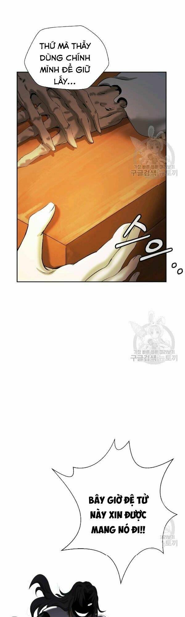 Lãng Tiên Kỳ Đàm: Chapter 39