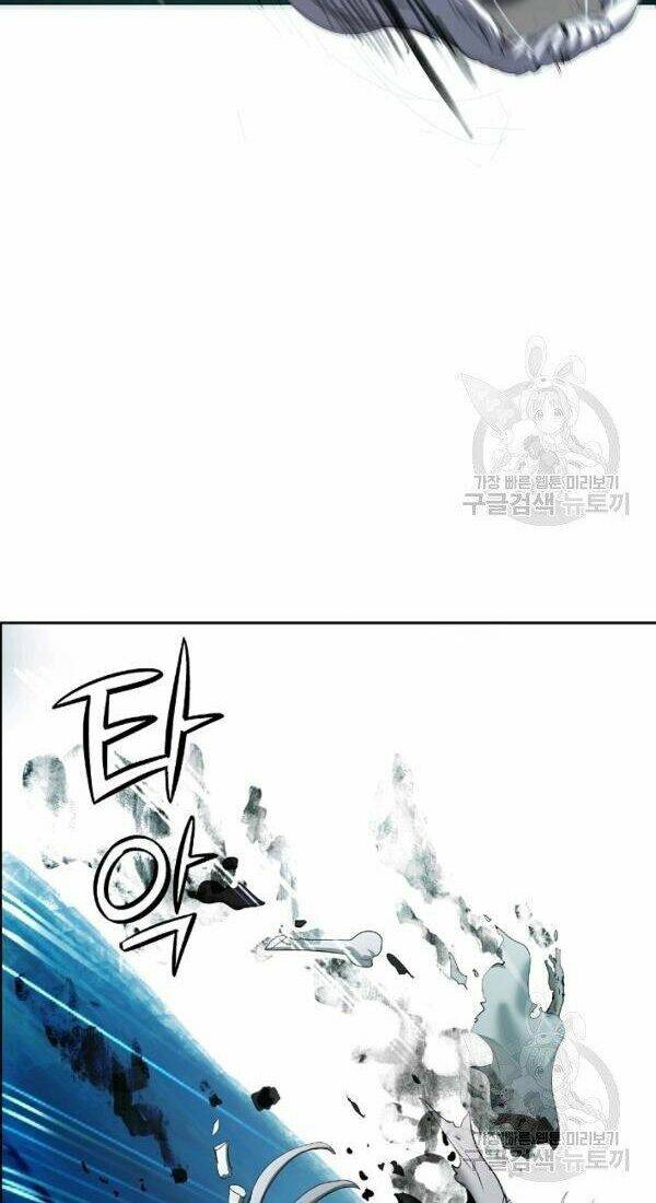Lãng Tiên Kỳ Đàm: Chapter 39