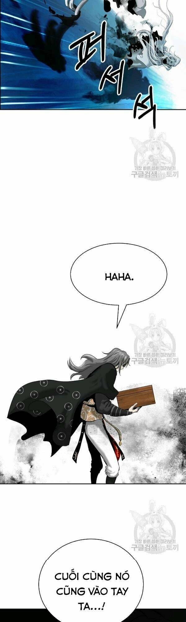 Lãng Tiên Kỳ Đàm: Chapter 39