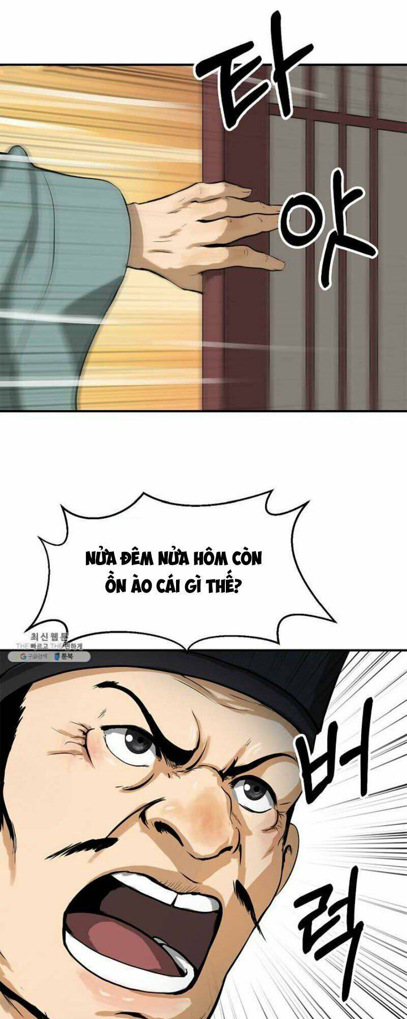 Lãng Tiên Kỳ Đàm: Chapter 4