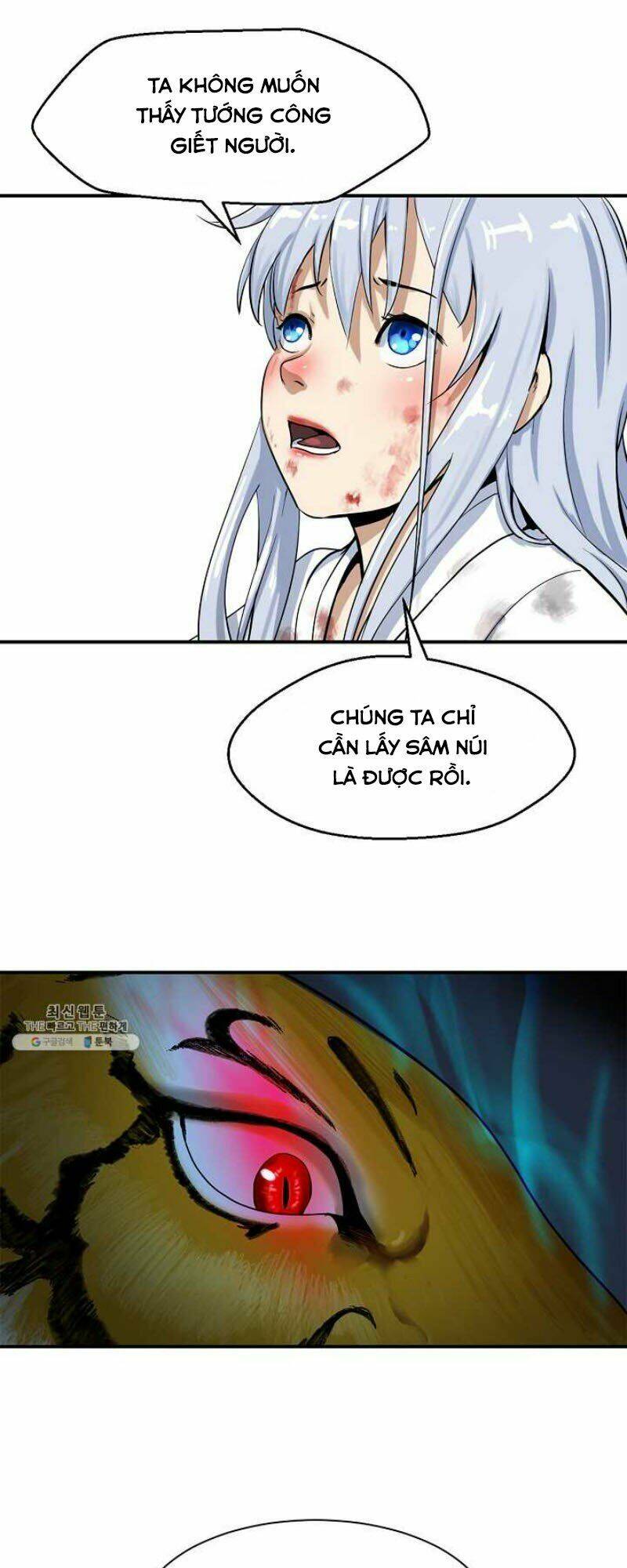 Lãng Tiên Kỳ Đàm: Chapter 4